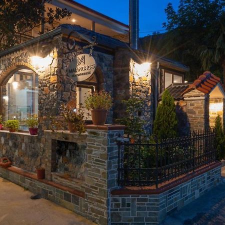 Ξενώνας Μαίανδρος Aridaia Exterior foto