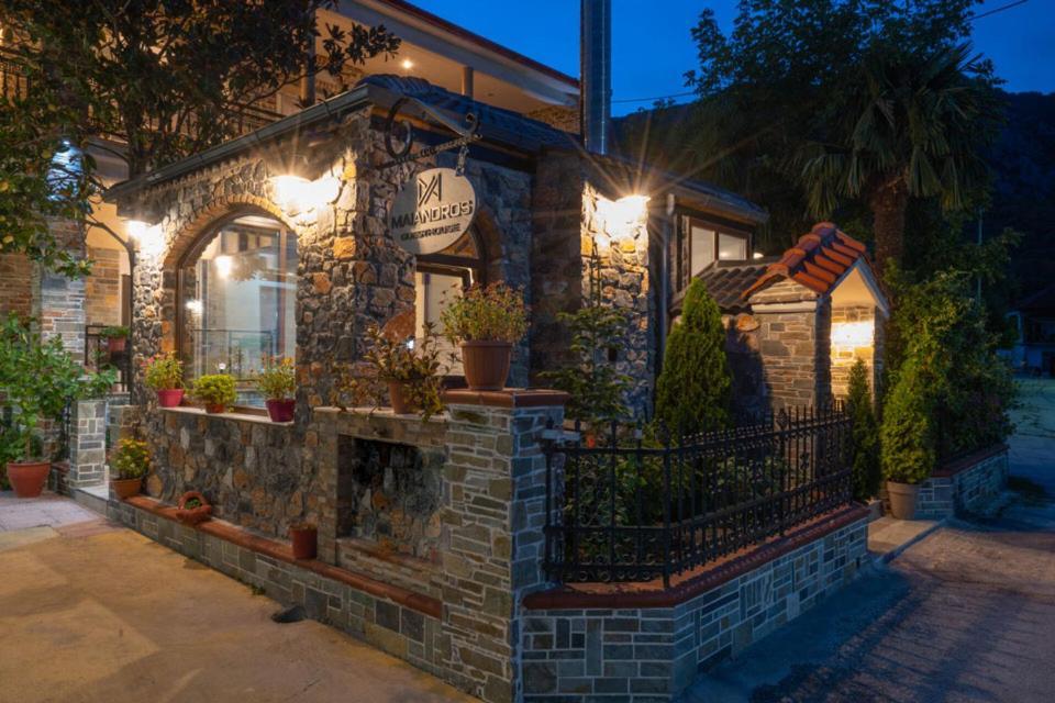 Ξενώνας Μαίανδρος Aridaia Exterior foto